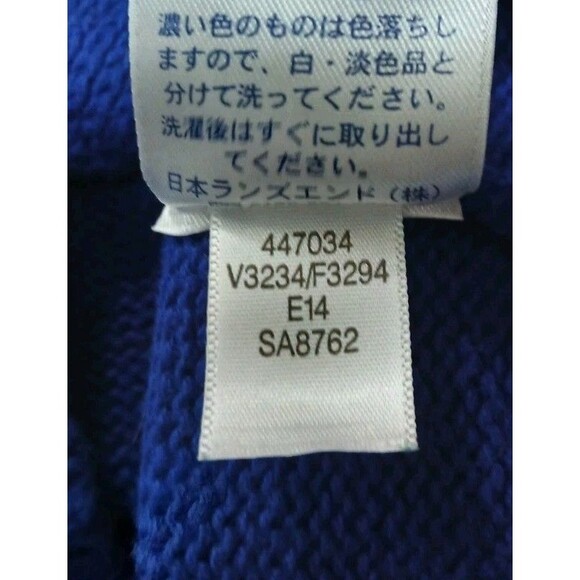 Lands' End Women's Drifter Sweater Blue Cable Knit Cotton Pullover M 10-12 EUC - Picture 8 of 8